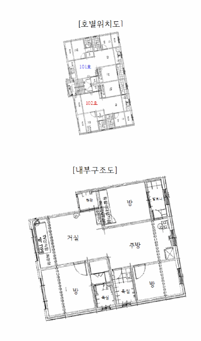 물건 사진 5