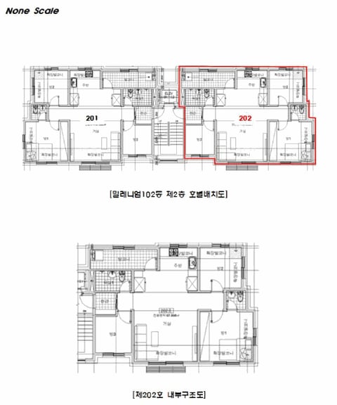 물건 사진 14