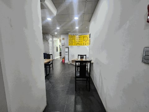 물건 사진 14