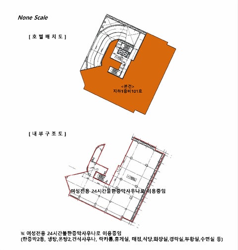 물건 사진 16