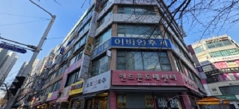 물건 사진 1