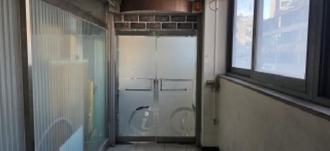 물건 사진 14