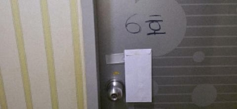 물건 사진 17