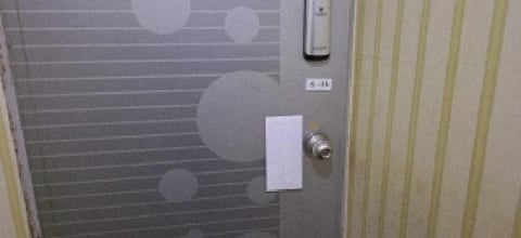 물건 사진 9