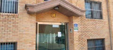 물건 사진 1