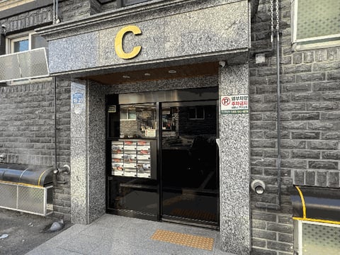 물건 사진 13