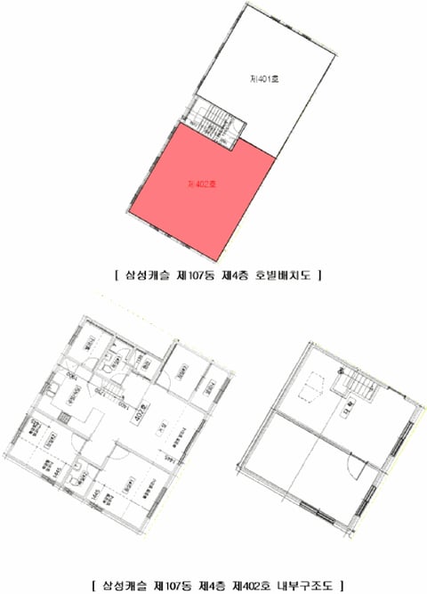 물건 사진 11