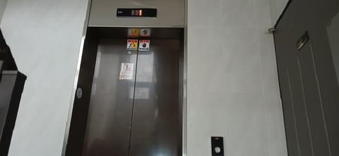 물건 사진 2