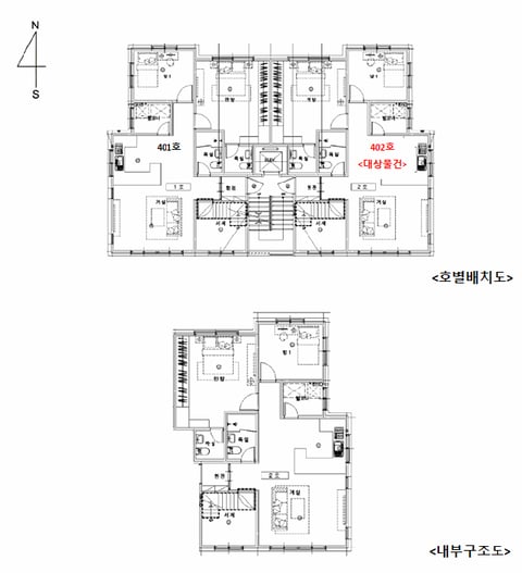 물건 사진 6