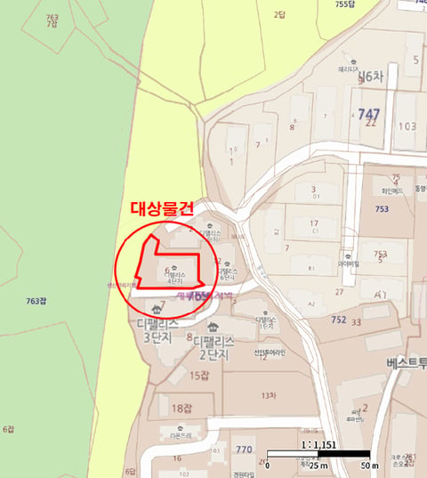 물건 사진 7