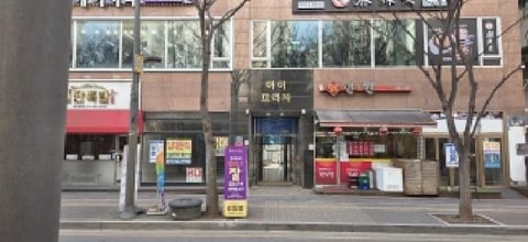 물건 사진 4