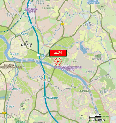 물건 사진 7