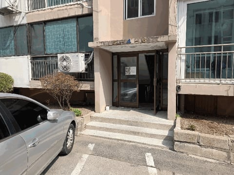 물건 사진 9