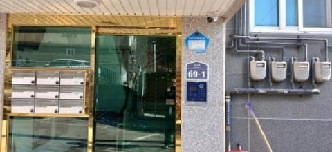 물건 사진 2