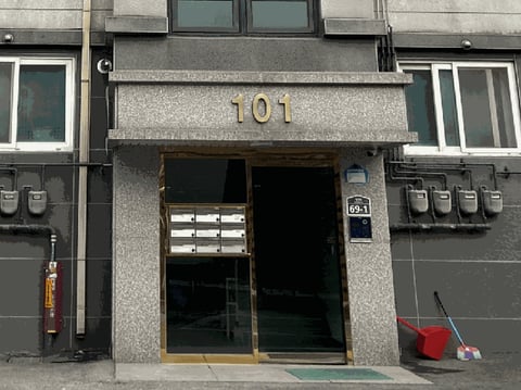 물건 사진 12