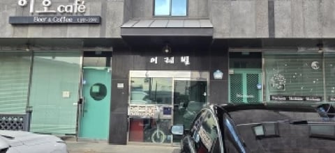 물건 사진 3
