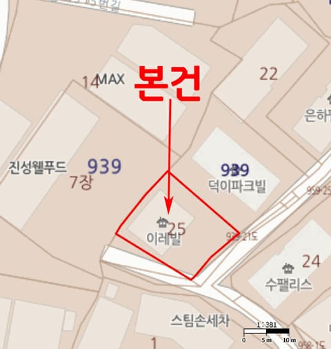물건 사진 5