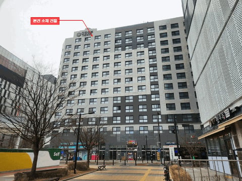 물건 사진 6