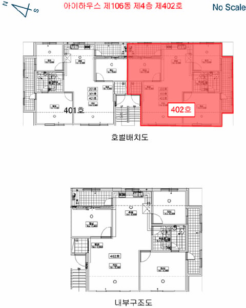물건 사진 11
