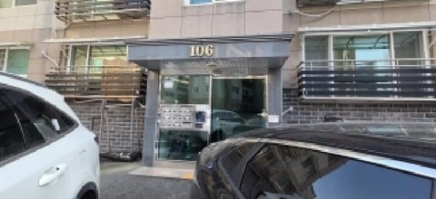 물건 사진 4