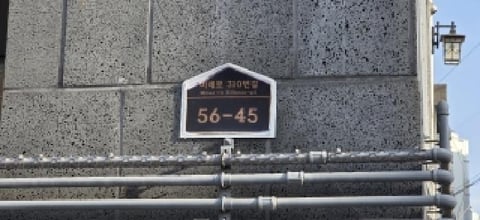 물건 사진 1