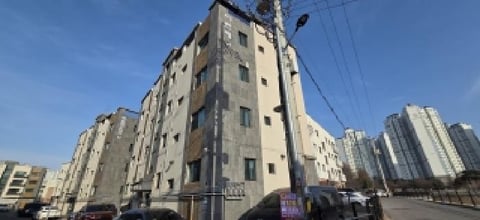 물건 사진 2