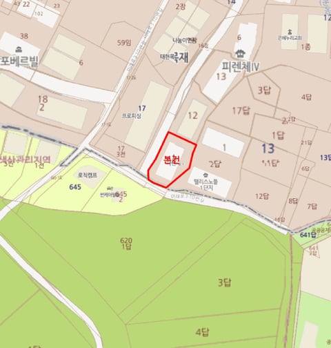 물건 사진 5