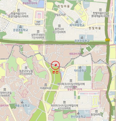 물건 사진 6