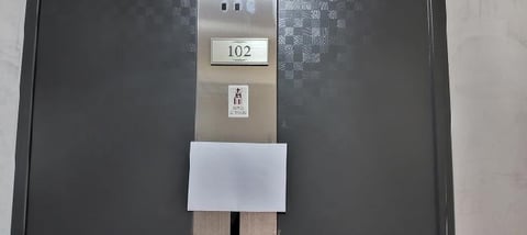 물건 사진 2