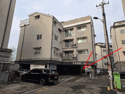 물건 사진 8