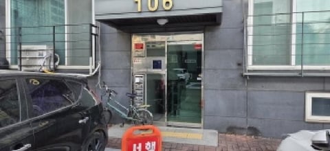 물건 사진 4