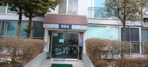 물건 사진 3