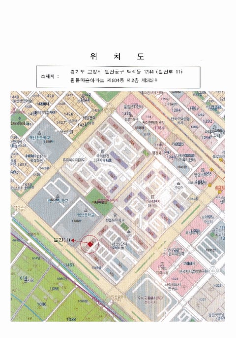 물건 사진 5