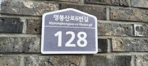 물건 사진 2