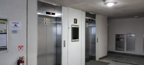 물건 사진 2