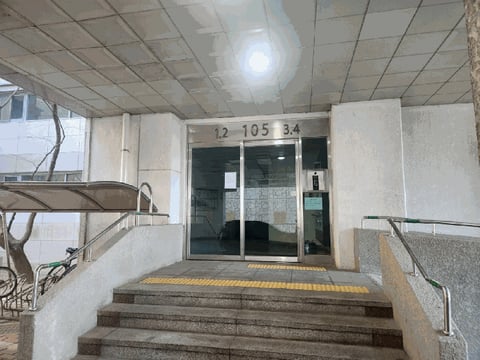 물건 사진 7
