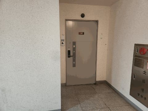 물건 사진 9