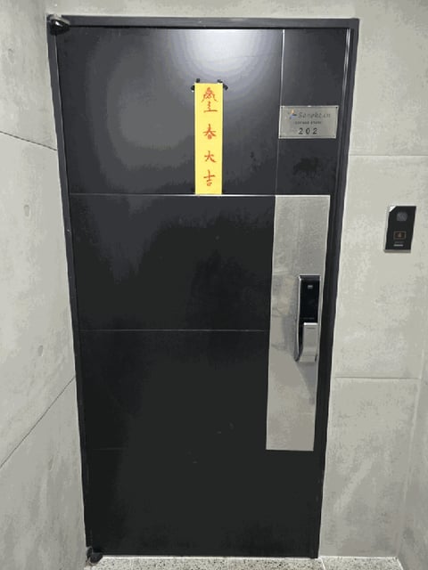 물건 사진 10