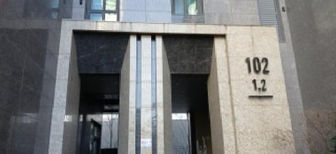 물건 사진 3