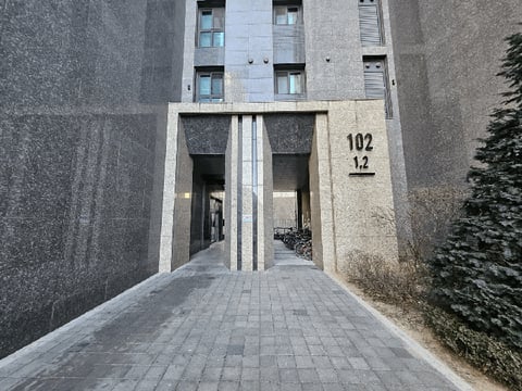 물건 사진 9