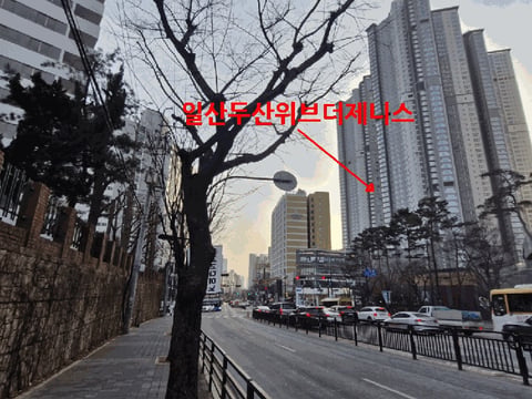물건 사진 11