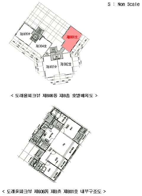 물건 사진 12