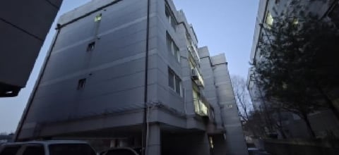 물건 사진 2