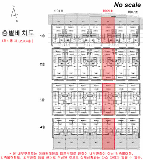 물건 사진 13