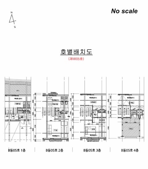 물건 사진 14