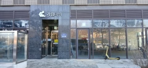 물건 사진 1