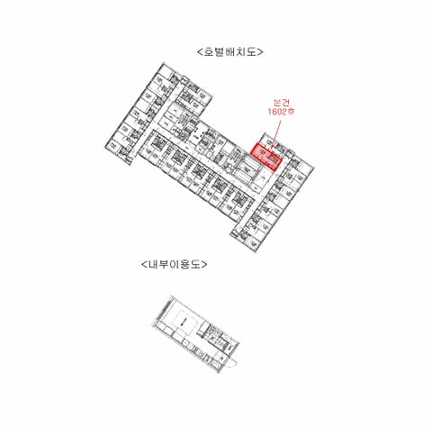 물건 사진 10