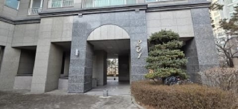 물건 사진 4