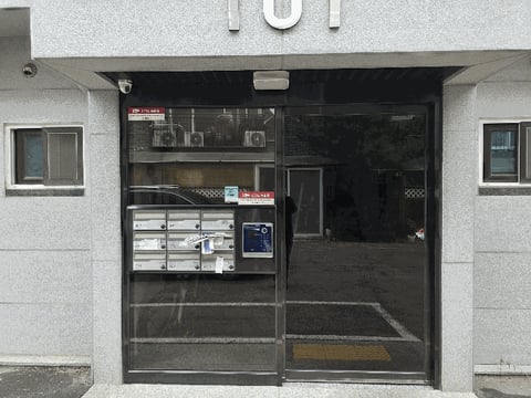 물건 사진 9