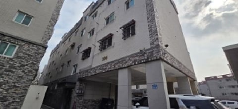 물건 사진 2